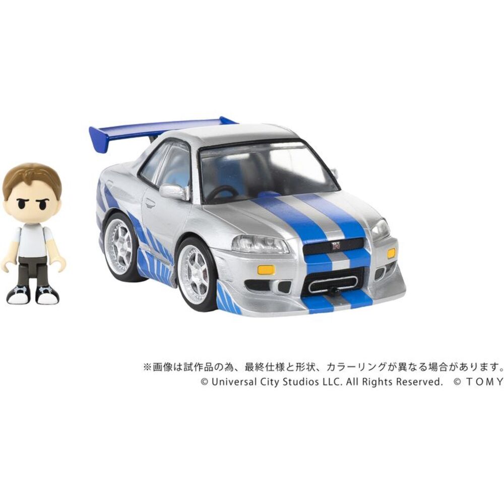 Kotobukiya - Fast & Furious - Q Village - QV-02 Nissan Skyline GT-R